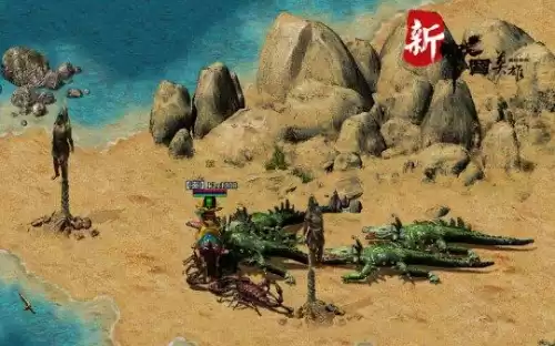 战国全面战争贺岁版是多少　汉之殇怒放版2017贺岁-第1张