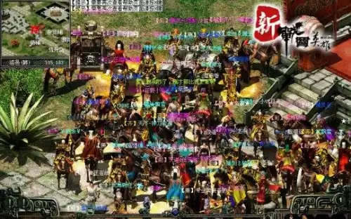 战国全面战争贺岁版是多少　汉之殇怒放版2017贺岁-第4张