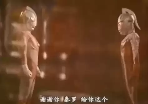 dnf宇宙神器　毁灭宇宙的神器-第10张