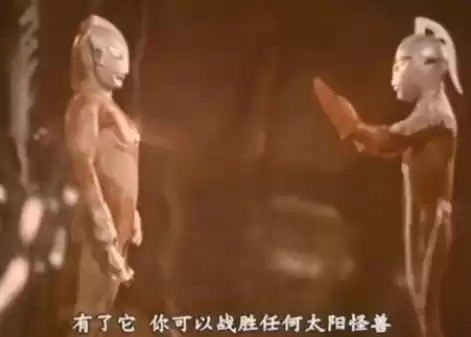 dnf宇宙神器　毁灭宇宙的神器-第11张