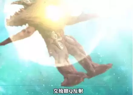 dnf宇宙神器　毁灭宇宙的神器-第15张