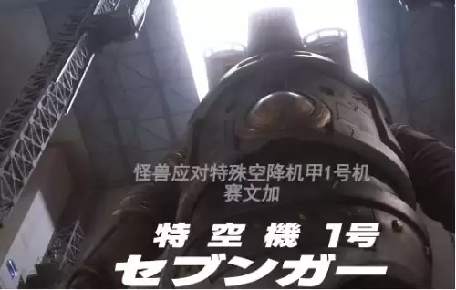 dnf宇宙神器　毁灭宇宙的神器-第22张