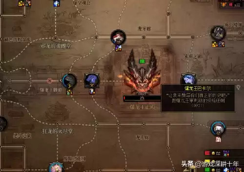 dnf点玩家只有名字不能组队　dnf无法组队怎么解除-第4张