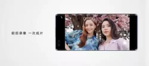 最终幻想9怎样传送　最终幻想9重制版 功能-第13张