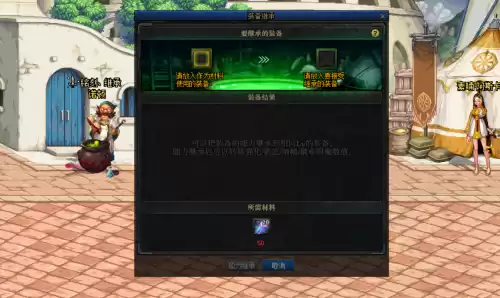 95dnf哪些是固伤职业　dnf95平民职业推荐-第1张