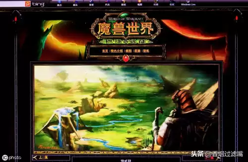 火鳞鳝鱼多少级可以钓　怀旧服钓鱼等级地图-第1张