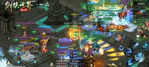 原神任务战备是怎么进　原神怎么去战备室-第3张