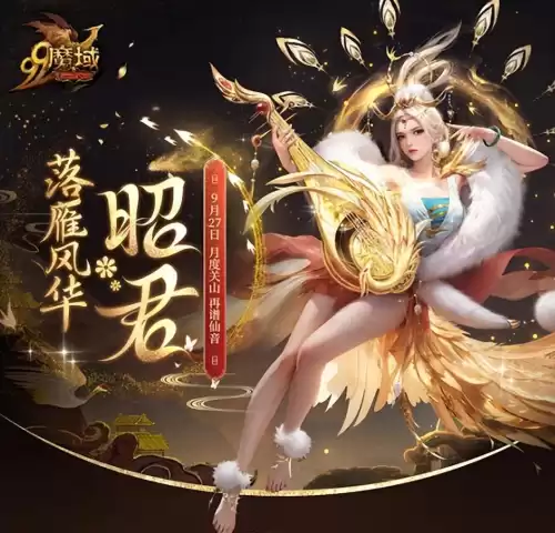 原神任务战备是怎么进　原神怎么去战备室-第5张