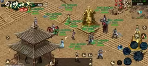 原神任务战备是怎么进　原神怎么去战备室-第4张