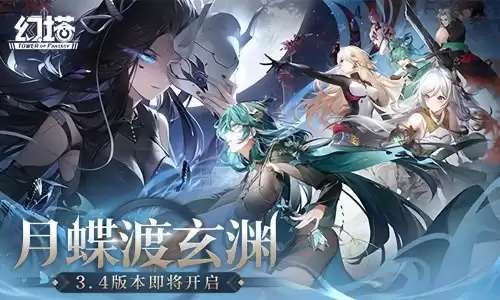 原神任务战备是怎么进　原神怎么去战备室-第12张