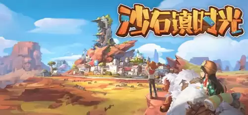 原神任务战备是怎么进　原神怎么去战备室-第16张