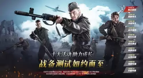 原神任务战备是怎么进　原神怎么去战备室-第17张