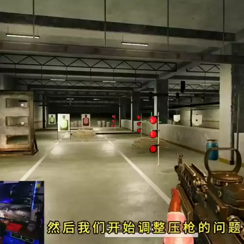 和平精英灵敏度方案怎么切换　和平精英最稳的灵敏度-第3张