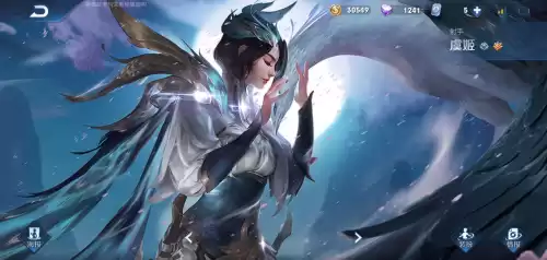 女生新手王者什么好上手　王者荣耀女生零基础玩的英雄-第2张