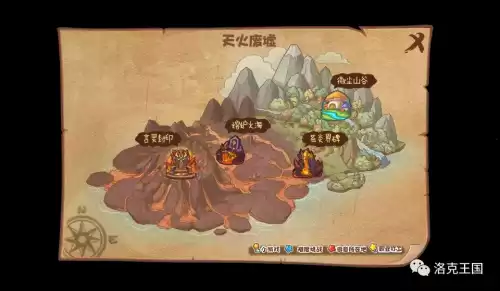 洛克王国火系精灵王啥性格好　洛克王国精灵王大全-第9张