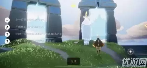 光遇雨林通关塔怎么进去　sky光遇雨林神庙怎么过-第1张