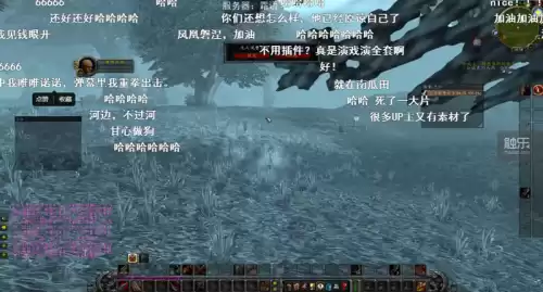魔兽自动行走怎么设置　魔兽世界走路变慢了怎么改回来-第1张