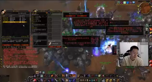 魔兽自动行走怎么设置　魔兽世界走路变慢了怎么改回来-第6张