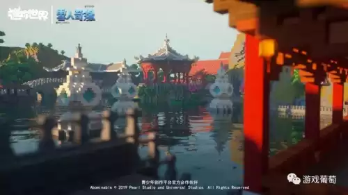 迷你世界创始人叫什么名字　迷你世界3-第9张