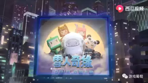 迷你世界创始人叫什么名字　迷你世界3-第8张