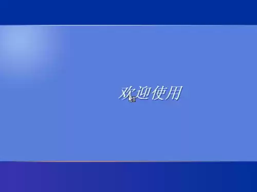 穿越火线音效卡未保有什么意思　音效大全 音效库-第9张