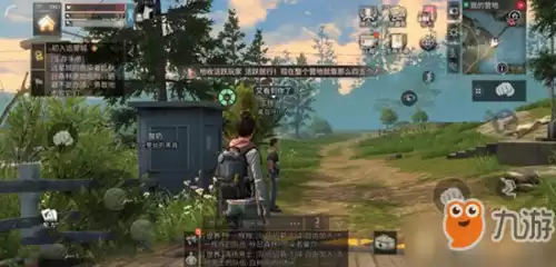 明日之后怎么搜别的营地　明日之后怎么搜索其他营地-第1张