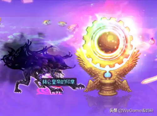 dnf加16属强的宠物宝珠　dnf现在宠物16属强宝珠还有么-第4张