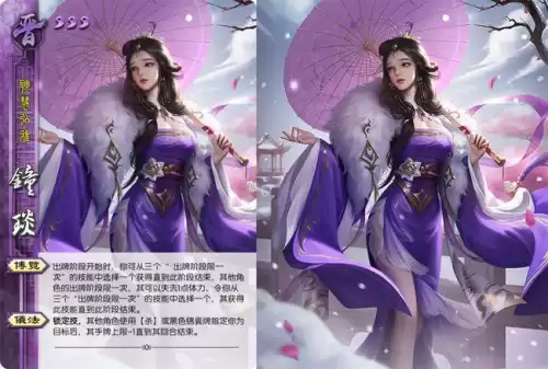 三国杀请神阁在哪　三国杀所有民间神武将-第6张