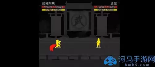 斗战神的隐藏任务有哪些 斗战神上清观第三个任务-第1张