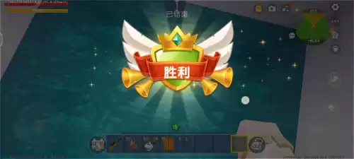 如何在迷你世界中收藏地图　迷你世界怎样收藏地图-第4张