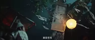 魔与道巅峰对决怎么用　决战魔域-第3张