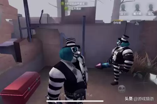 第五人格金皮一般多少钱抽　第五人格金皮价格表-第5张