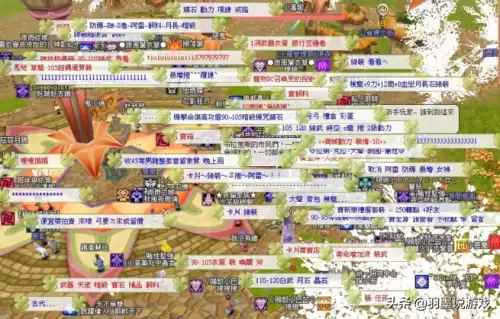 老飞飞为什么倒闭　飞飞飞是谁-第8张