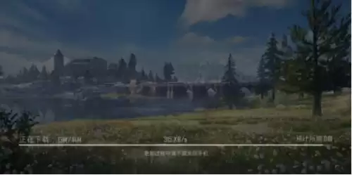 安卓手机怎么下pubgmobile　pubgmobilelite教程-第3张