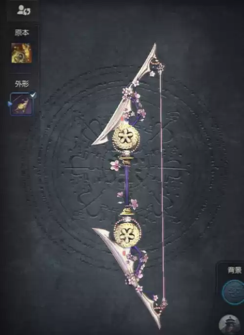 剑灵极限幻影武器怎么获得　剑灵极限万魂武器-第21张