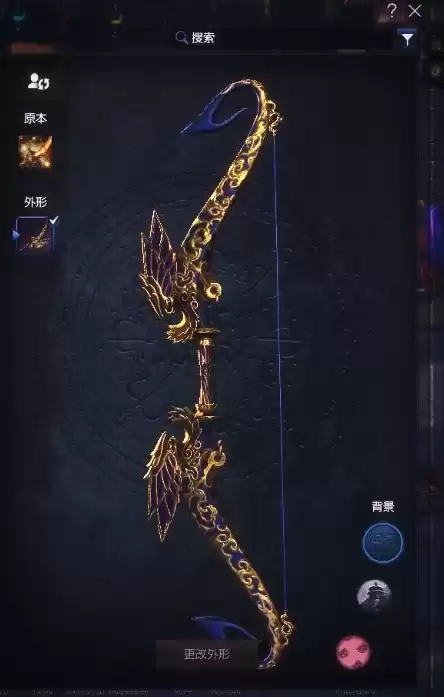 剑灵极限幻影武器怎么获得　剑灵极限万魂武器-第23张