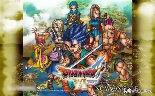 勇者斗恶龙6隐藏职业怎么转　dq6主角转职勇者条件-第1张