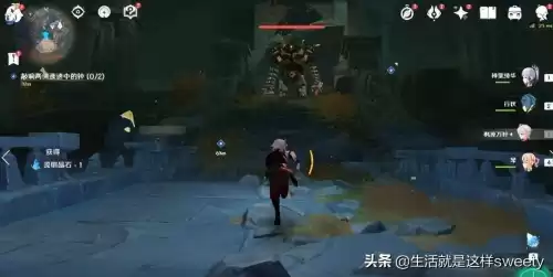 原神黑翳渐浓隐凶险任务怎么触发　黑翳渐浓隐凶险开启条件-第5张