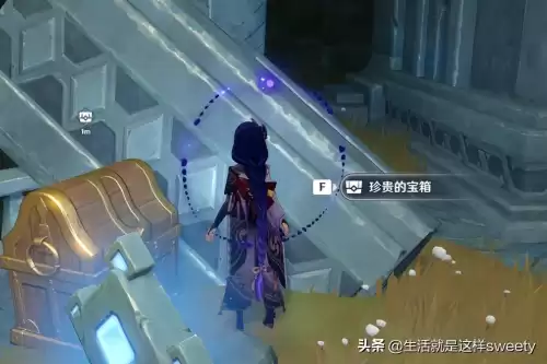 原神黑翳渐浓隐凶险任务怎么触发　黑翳渐浓隐凶险开启条件-第7张
