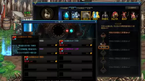dnf新公会增幅buff　DNF增幅活动-第9张