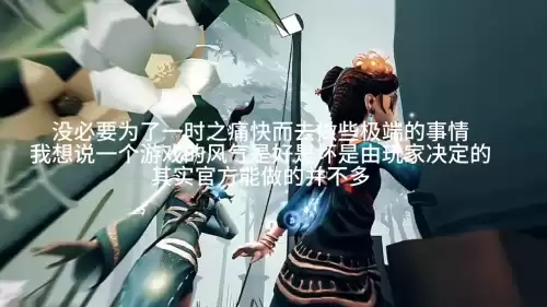 第五人格摄香为什么被雷　第五人格摄血-第4张