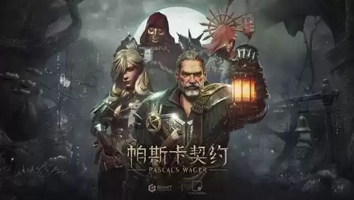 单机吃鸡游戏有哪些　全免费离线吃鸡单机游戏-第7张