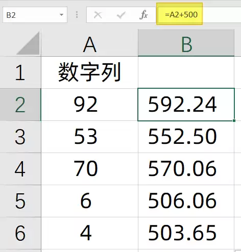 新数字消除怎么玩　数字消消乐怎么玩-第3张