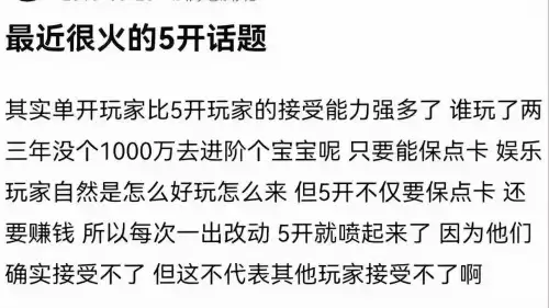 梦幻西游端游龙太子玩什么门派好　69级单开哪个门派最舒服-第1张
