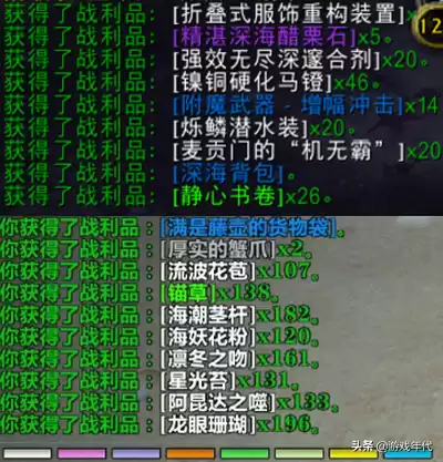 魔兽世界珊瑚锋锐巨剑怎么获得　魔兽世界白银之手大剑-第2张