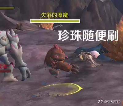 魔兽世界珊瑚锋锐巨剑怎么获得　魔兽世界白银之手大剑-第4张