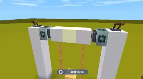 迷你世界里怎样做秋千视频　迷你世界秋千教程-第3张