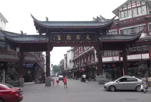 仙侣情缘妖龙怎么走　御剑情缘妖王的位置在哪里-第3张