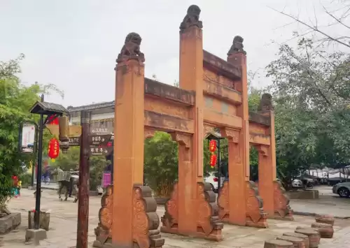 仙侣情缘妖龙怎么走　御剑情缘妖王的位置在哪里-第4张