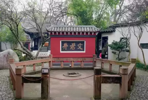 仙侣情缘妖龙怎么走　御剑情缘妖王的位置在哪里-第7张